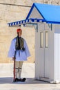 Ceremonials Changing of the Guard, Greece