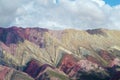 Cerro de siete colores in Argentina Royalty Free Stock Photo