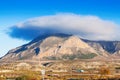 Cerro Jabalcon mount and Lenticular cloud Royalty Free Stock Photo