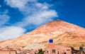 Cerro Rico mountain and cityscape of Potosi, Bolivia Royalty Free Stock Photo