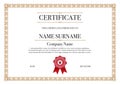 Certificate Border with text template, just remove text and add new as needed Royalty Free Stock Photo