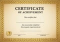 Certificate of Achievement with a beige Royalty Free Stock Photo