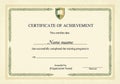 Certificate of Achievement with a decorative Royalty Free Stock Photo