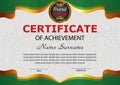 Certificate achievement. Elegant green template. Reward. Winning