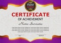 Certificate achievement. Elegant purple template. Reward. Winning the competition. Vector