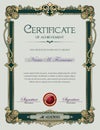 Certificate of Achievement Portrait with Antique Vintage Ornament Frame Royalty Free Stock Photo