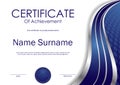 Certificate of achievement template Royalty Free Stock Photo