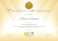 Certificate of achievement template in gold theme with gold wax