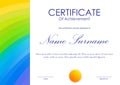 Certificate of achievement template Royalty Free Stock Photo