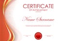 Certificate of achievement template