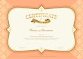 Certificate of achievement template in vector with applied Thai