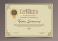 Certificate of achievement template in vector with applied Thai line in yellow gold tone - Vector