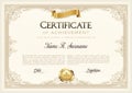 Certificate of Achievement Vintage Frame with Gold Ribbon. Landscape. Royalty Free Stock Photo