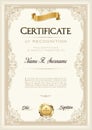 Certificate of Achievement Vintage Frame with Gold Ribbon. Portrait. Royalty Free Stock Photo