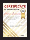 Certificate of appreciation, diploma vertical template. Winning the competition. Award winner. Reward. Gold decorative elements. V Royalty Free Stock Photo