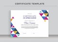 Certificate of Appreciation template, Certificate of achievement Royalty Free Stock Photo