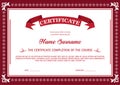 Certificate of completion red template