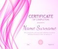 Certificate of completion template with dynamic pink soft wavy background. Curved lines in elegant smooth style.