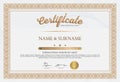 Certificate of Completion Template Royalty Free Stock Photo