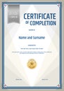 Certificate of completion template in portrait Royalty Free Stock Photo