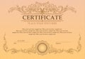 Certificate or coupon template