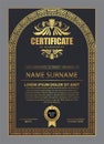 Certificate Design. Diploma currency border template. Dark colored gift voucher award background Royalty Free Stock Photo