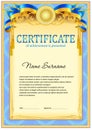 Certificate design template Royalty Free Stock Photo