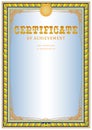 Certificate design template Royalty Free Stock Photo