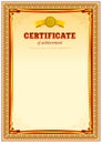 Certificate design template Royalty Free Stock Photo