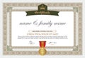 Certificate Design Template. Royalty Free Stock Photo
