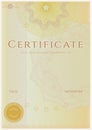 Certificate / Diploma award template. Pattern