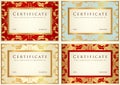 Certificate / Diploma background template. Pattern Royalty Free Stock Photo