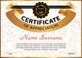 Certificate or diploma. Elegant design with golden ribbon. Reward. Vector