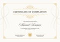 Certificate diploma graduation document vintage golden curved ornament template design vector flat Royalty Free Stock Photo