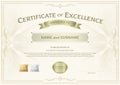 Certificate of excellence template with award ribbon on abstract Royalty Free Stock Photo