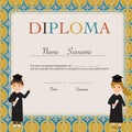 Certificate of kids diploma, preschool,kindergarten template background vector illustration EPS10.