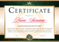 Certificate in the official, solemn, elegant, Royal style Royalty Free Stock Photo