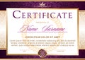 Certificate in the official, solemn, elegant, Royal style Royalty Free Stock Photo