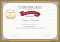 Certificate of participation template in sport theme Royalty Free Stock Photo