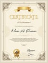 Certificate of Recognition Vintage Frame Portrait Royalty Free Stock Photo