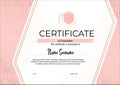 Certificate with soft pink and gold graphic background. Modern fashion horisontal Certificate template. Elegant diploma in vector