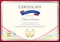 Certificate template for achievement, appreciation or participation Royalty Free Stock Photo