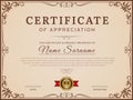 Certificate template. Decorative borders and corners for modern certificate vector layout Royalty Free Stock Photo