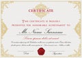 Certificate template design with emblem