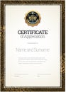 Certificate template. Diploma of modern design or gift certificate. Royalty Free Stock Photo