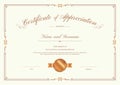 Certificate template with elegant border frame Royalty Free Stock Photo