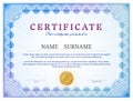 Certificate template with guilloche elements Royalty Free Stock Photo