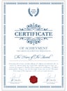 Certificate template with guilloche elements. Royalty Free Stock Photo