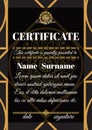 Certificate template with ornamental pattern. Royalty Free Stock Photo