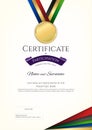 Certificate template in sport theme with border frame, Diploma design Royalty Free Stock Photo